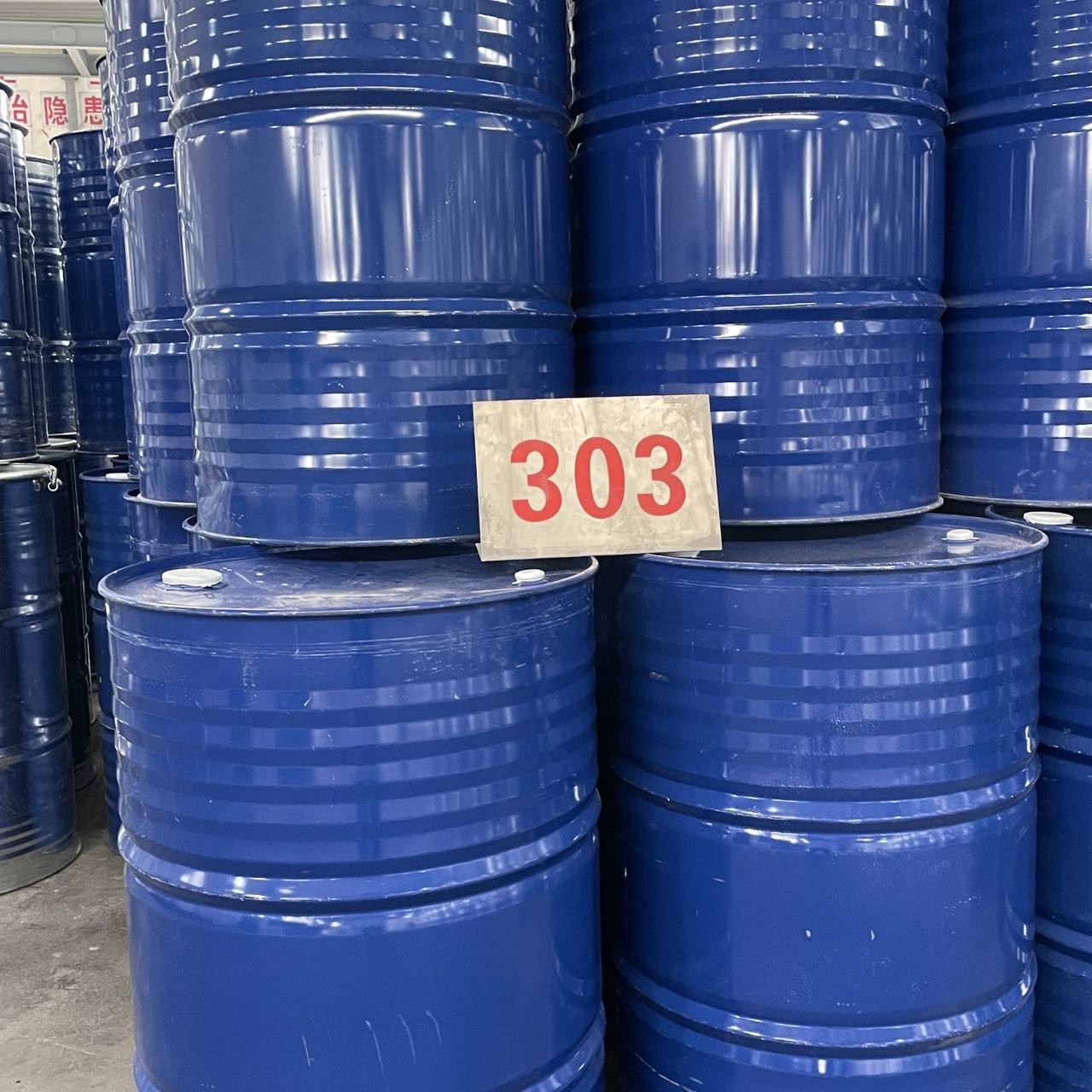Haminol 303 Highly Methyl Etherised Amino Resin With A Solids Content Of 98% Or More.