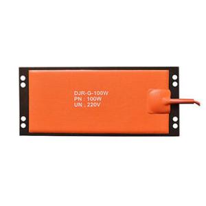 Quality Etching Film 70W 100x210mm Switch Cabinet Heating Pad wholesale