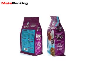 Quality Resealable Pet Food Packaging Bags Zipper Top Flat Bottom Side Gusset Customized Logo wholesale