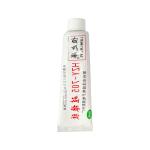 High Temperature Resistance Waterproof Silicone Rubber For Electronic Components