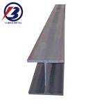 Q235/Q345/ST37-2/ST52/Q420/Q460/S235JR/S275JR/S355JR Structural Beam for Welded