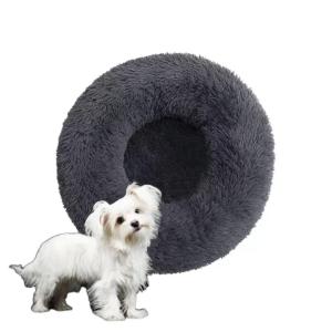 Quality Wholesale Nice Quality Multi-Colors 60*60*4.5cm Soft Heating Nest Round Donut Pet Dog Beds For Pet Cat Dog wholesale