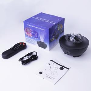 Quality Metope Universe Starry Projector Lamp White Noise Size 150 Inch wholesale