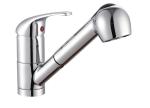 Chrome Plated Basin Faucet Mixer Taps