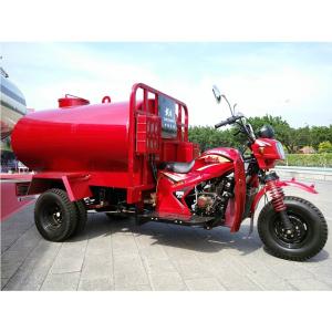 Quality Iron Material Watering Tank Tricycle With 250cc Displacement And Electric Start wholesale