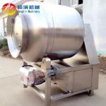 100-150kg/batch Vacuum Marinating Machine for Chicken Beef Mutton and Fish
