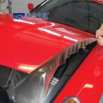 Car Spray Film Protector Wrap Sheet Roll Nano Ceramic Protection Warp Protect