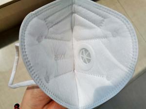 Quality Foldable Pm 2.5 Faceshield Kn95 Respirator Mask Non Woven Gb2626-2006 Standard wholesale