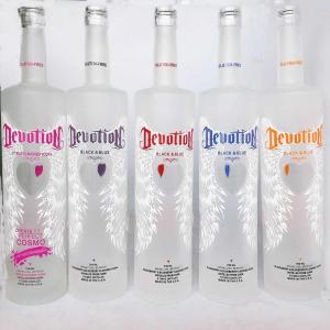 Quality Centurio Partial Frosted Vodka Bottle With Crystal Head Hot Stamping wholesale