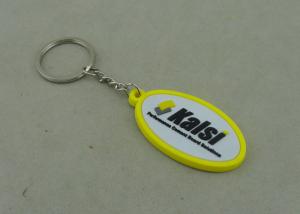 Quality 38 Mm Soft Custom Pvc Keyrings Give Away Personalized Key Chains wholesale
