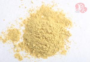 Quality Clean Flavoring 70 Mesh Dehydrated Ginger Root wholesale