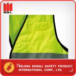 SLJ-V2010 REFLECTING VEST (SAFETY VEST)