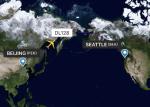 Sino American International Air Freight Companies To Seattle Global Freight