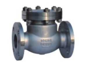 Quality JIS KS Cast Steel Flanged Swing Check Valve Water Oil Stem Rustproof wholesale
