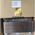 OIL COOLER CORE 04209931 04209932 04288128 04288127 04205739 04209930 4209931042