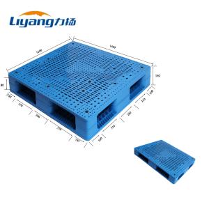Quality Durable Virgin PP Euro Plastic Pallet Double Faced 1400x1200mm wholesale