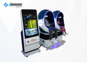 Quality Card Payment 360 Video 9D Virtual Reality Simulator With Adult And Children Game wholesale
