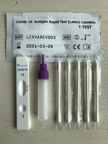 ODM Anti Virus Latex Cassette Antigen Rapid Test