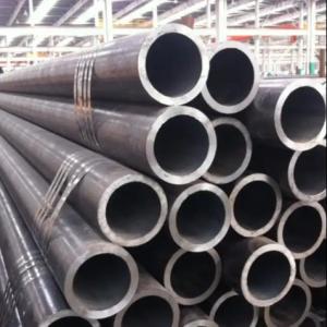 Quality 20-500mm Customized Seamless Stainless Steel Tube for Construction Purposes wholesale