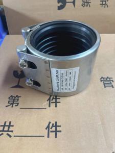 Quality SS PIPE COUPLING ,PIPE REPAIR CLAMPS COUPLING，Fireproof Coupling，IMPA614131、614141、614132/614133/614134/614135/614136 wholesale