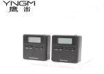 Wireless 158 Channel Museum Audio Guide System Sound Amplification Technology