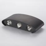 Waterproof fashion decorative wall lights black/white outdoor lamp post lights