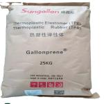 Recyclable TPE Thermoplastic Elastomer 30A Environmental Friendly