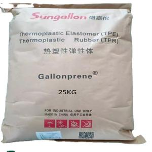 Quality Paintable TPR Plastic Material Particles Long Lasting TPR Raw Material For Toy wholesale