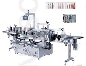 Quality Sticker wrap around labeling machine for bottles / jar / container wholesale