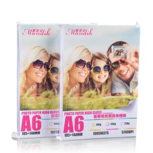 Quality Wood Pulp Inkjet Photo Printing Paper wholesale