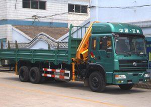 Quality SQ8ZK3Q Truck-Mounted Crane wholesale