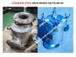 RIGHT ANGLE DREDGER - MARINE RIGHT ANGLE DREDGER CB/T3198-94 MATERIAL -