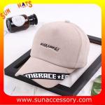 QF17044 Sun Accessory customized 5 panel baseball cap, Fashion ball cap for