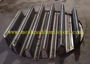 Quality OEM 410ss Random Packing Support Plate In Distillation Tower wholesale