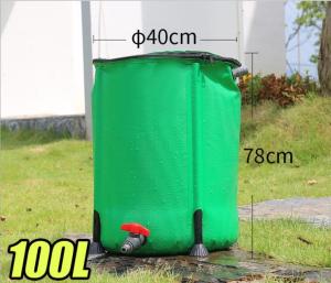 Quality Outdoor PVC Tarpaulin Tree Watering Bags Foldable 100L Volume wholesale