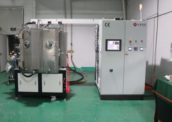 DC Magnetron Sputtering Thin Film Coating Machine, Jewelry IPG gold Coating