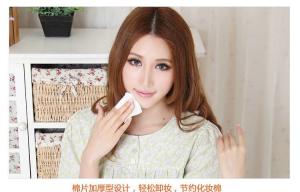 Quality Daily Facial Care Width 15cm Plain Spunlace Nonwovens wholesale