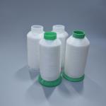 140D Nylon 6 High Tenacity Yarn Embroidery Monofilament Thread