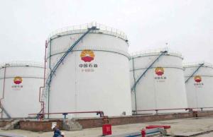 Quality Geodesic Aluminum Dome Roof Seal Aluminum Geodesic Dome Roofs Storage Tank Customized Size wholesale
