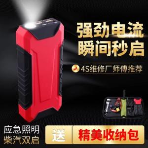 Quality 10000mAh 4 USB Portable Car Jump Starter Pack Booster Charger Battery Power Bank wholesale