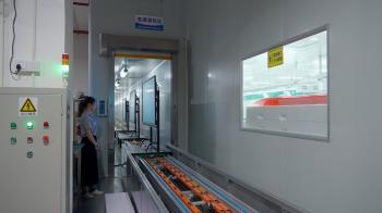 Dongguan Xin Huaisen Electronic Technology Company Limited