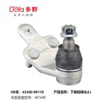 TOYOTA BALL JOINT 43340-09110