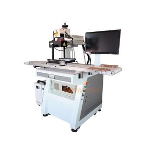 Quality 220V 20W Automatic Laser Marking Machine Fiber / UV / CO2 Laser wholesale