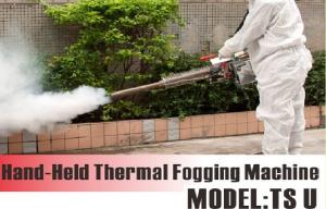 Quality Outdoor Fumigation Thermal Commercial Insect Foggers Machine For Grain Mills wholesale