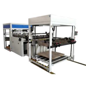 Quality Automatic Single Slitter wholesale