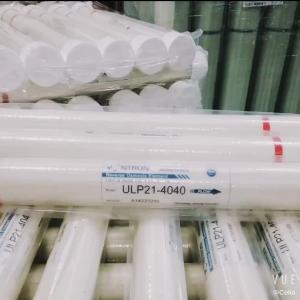 Quality Durable Reverse Osmosis Membrane Replacement / RO Water Filter Membrane wholesale