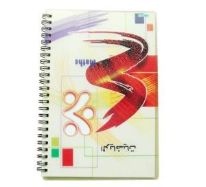 Quality PLASTIC LENTICULAR 3D PET lenticular cover spiral pocket notebook-3D Lenticular Cover Notebook wholesale