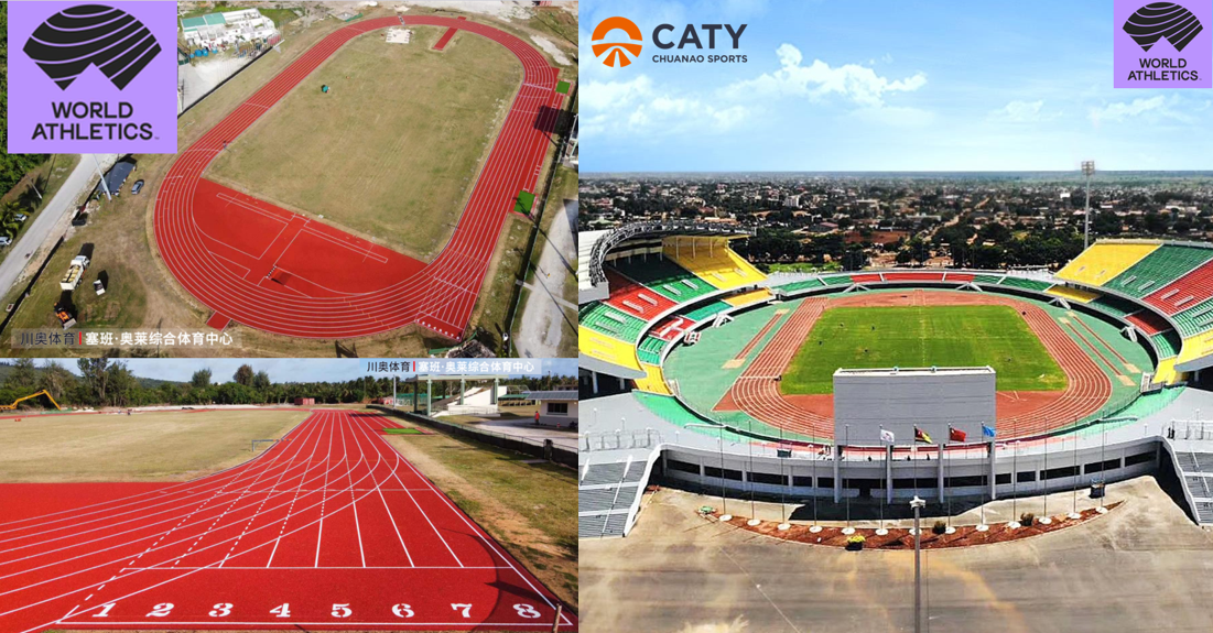 Esp Semi-Prefabricated Rubber Running Track for Sports Centers Complex Stadiums