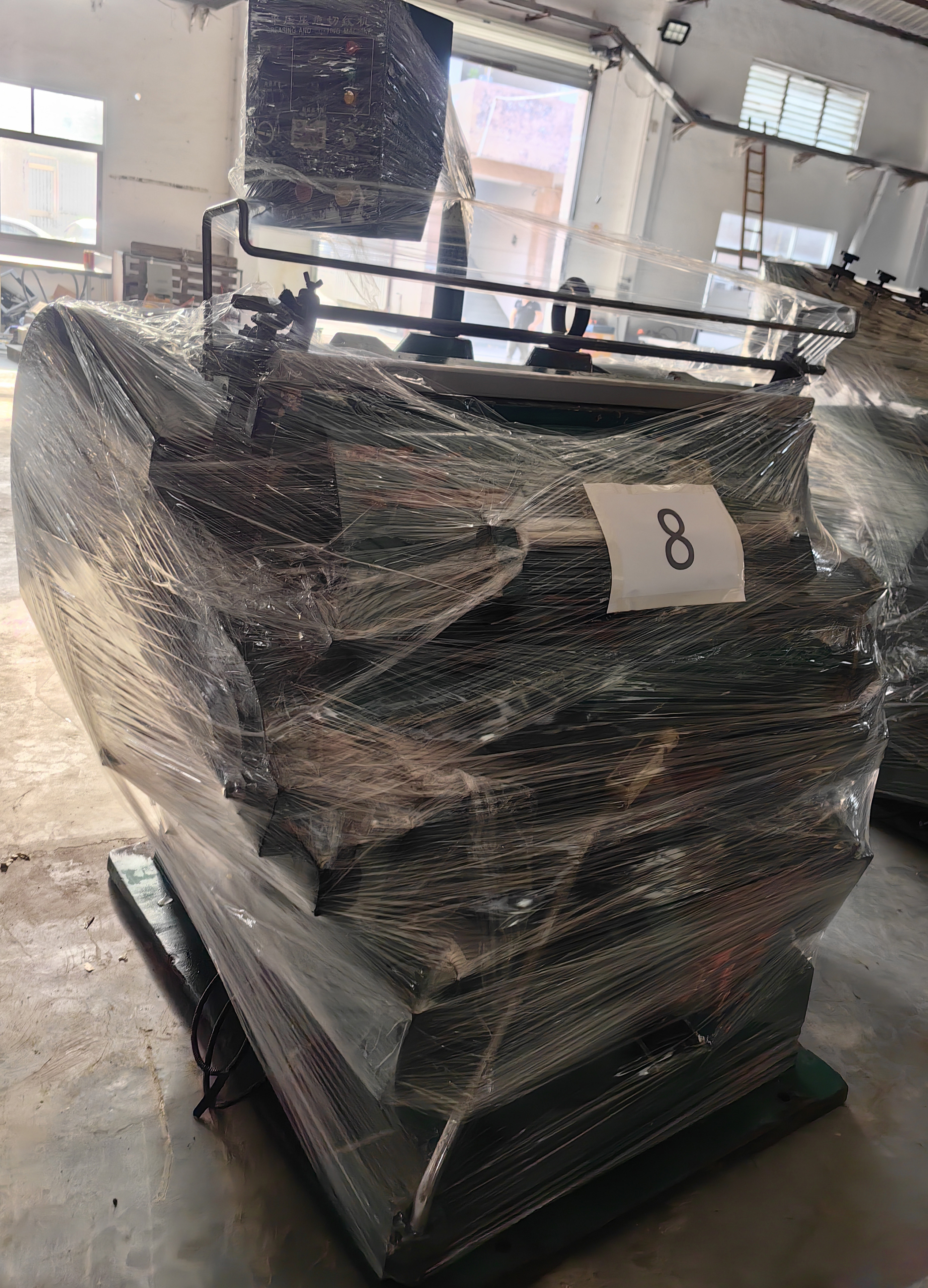 Ruiyang 1100 Automatic Die Cutting Machine Used PLC 3800 KG