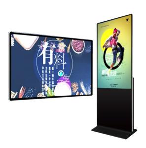 Quality Outdoor Floor Standing Hanging Touch Screen Digital Media Player Marketing Lcd Advertising Display Equipment Hd 1080p Indoor SDK wholesale